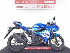 スズキ　ＧＳＸ−Ｒ１２５　２０２０年モデル・フルノーマル車両