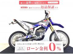 ヤマハ　ＷＲ２５０Ｒ　社外デカールキット・ＵＳＢ１口・シガーソケット１口・ＺＥＡＴハンドガード等装備車両