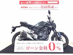 ホンダ　ＣＢ２５０Ｒ　ヘルメットホルダー装備車両