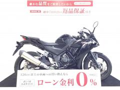 ホンダ　ＣＢＲ２５０Ｒ　２０１４年モデル・フルノーマル車両