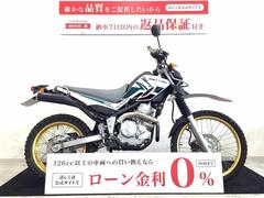 ヤマハ　セロー２５０　プラナス製マフラー・忠男パワーボックス・ＺＥＴＡナックルガード・ＺＥＴＡハンドルバー・シガーソケット２口装備車両