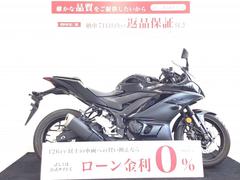 ヤマハ　ＹＺＦ−Ｒ３　２０２１年モデル・マルチバー装備車両