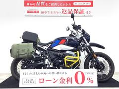 ＢＭＷ　Ｒ　ｎｉｎｅＴ　アーバン　Ｇ／Ｓ　エンジンガード・ＰＩＡＡフォグランプ・ハンドガード・サイドバック装備