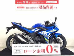 スズキ　ＧＳＸ２５０Ｒ　ドラレコ前後・カスタムレバー・バーエンド・マルチバー・ＵＳＢ１口装備車両