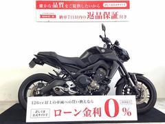 ヤマハ　ＭＴ−０９　フェンダーレス・エンジンスライダー・ＵＳＢ１口・カスタムレバー装備車両