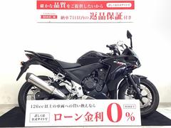 ホンダ　ＣＢＲ４００Ｒ　マルチバー・グリップヒーター・ヘルメットホルダー装備車両