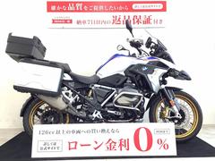 ＢＭＷ　Ｒ１２５０ＧＳ　カスタムパーツ多数装備車両