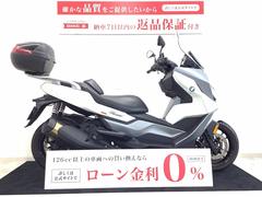 ＢＭＷ　Ｃ４００ＧＴ　リアボックス・アクセサリーバー・前後ドラレコ装備車両