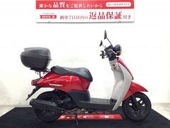 ホンダ　トゥデイ　リアボックス・ドリンクホルダー装備