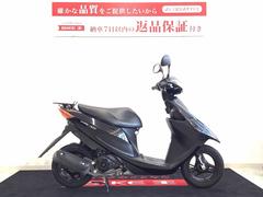 スズキ　アドレスＶ５０　ＣＡ４ＢＡ型・フルノーマル車両