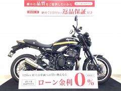 カワサキ　Ｚ９００ＲＳ　タイプＣ充電ソケット・エンジンスライダー装備車両