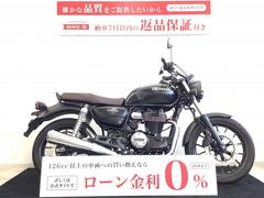 ホンダ　ＧＢ３５０　ワイヤレス充電スマートフォンホルダー装備