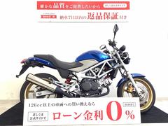 ホンダ　ＶＴＲ２５０　前後ウインカーレンズスモークカスタム車両