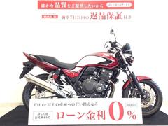 ホンダ　ＣＢ４００Ｓｕｐｅｒ　Ｆｏｕｒ　ＶＴＥＣ　Ｒｅｖｏ　２０１９年モデル・ＮＣ４２型