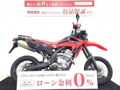 ホンダ　ＣＲＦ２５０Ｍ　ＭＯＲＩＷＡＫＩマフラー・ＺＥＴＡハンドガード・ＺＥＴＡショートレバー・リアキャリア装備車両