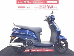 スズキ　アドレス１２５　カスタムミラー・マルチバー装備車両