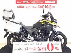 スズキ　Ｖ−ストローム２５０　フルパニア・クラッシュバー・前後ドラレコ・ヨシムラサイレンサー・ヘッドライトガード・クラッシュバー装備