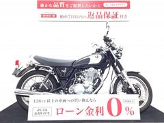 ヤマハ　ＳＲ４００　ＦｉｎａｌＥｄｉｔｉｏｎ　パフォーマンスダンパー装備車両