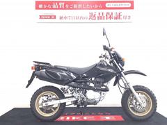 ホンダ　ＸＲ１００　モタード　リアキャリア装備車両