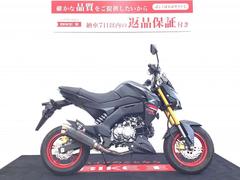 カワサキ　Ｚ１２５ＰＲＯ　カスタムショートスクリーン装備