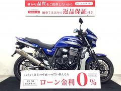 カワサキ　ＺＲＸ１２００　ＤＡＥＧ　ヨシムラフルエキ・エンジンガード・カスタムバーエンド・サイドスタンドエクステンション装備車両