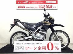 カワサキ　ＫＬＸ２３０　ＵＳＢ１口・リアキャリア・ＬＸ２３０Ａ型