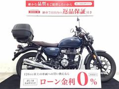 ホンダ　ＧＢ３５０　前後ドラレコ・リアキャリア・リアボックス・ＵＳＢ電源装備車両