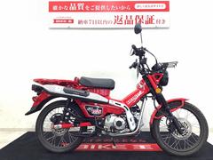 ホンダ　ＣＴ１２５ハンターカブ　ロッドホルダー・フロントキャリア・ＵＳＢ２口・フロントマルチラック・ハンドルスペーサー装備車両