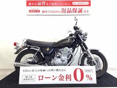 ヤマハ　ＳＲ４００　ＦｉｎａｌＥｄｉｔｉｏｎ　Ｌｉｍｉｔｅｄ　フルノーマル車両【国内限定１０００台】