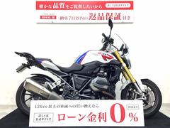 ＢＭＷ　Ｒ１２００Ｒ　純正ナビ・エンジンガード・マルチバー装備車両　２００台限定モデルのセレブレーションエディション