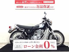 ヤマハ　ＳＲ４００　Ｆｉｎａｌ　Ｅｄｉｔｉｏｎ　タナックス（ＴＡＮＡＸ）　電波クロック装備車両