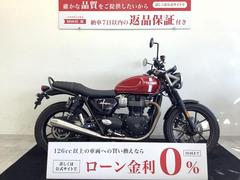 ＴＲＩＵＭＰＨ　ストリートツイン　ＦＯＸリアショック装備車