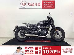 ＴＲＩＵＭＰＨ　ボンネビル　ボバー　ＵＳＢ２ポート・サイドバックサポート装備
