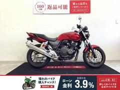 ホンダ　ＣＢ４００Ｓｕｐｅｒ　Ｆｏｕｒ　ＶＴＥＣ　Ｒｅｖｏ　ＮＣ４２型