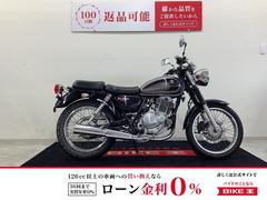 スズキ　ＳＴ２５０　Ｅタイプ