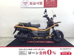 ホンダ　ＰＳ２５０