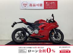 ＤＵＣＡＴＩ　パニガーレＶ２　１Ｈ００型・ワンオーナー車両