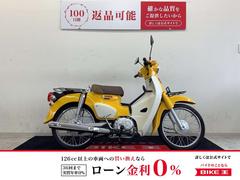 ホンダ　スーパーカブ５０　フロントキャリア・ベトナムキャリア装備車両