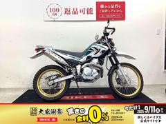ヤマハ　セロー２５０　ＤＧ１７Ｊ型　ＺＥＴＡハンドガード・ＢＥＡＭＳマフラー装備