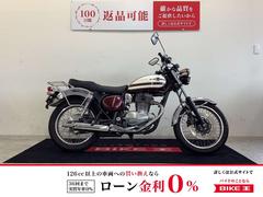 カワサキ　エストレヤ　ＢＪ２５０Ａ型・ＵＳＢ電源２口装備
