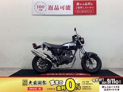 ホンダ　ＡｐｅタイプＤ　ＴＡＫＥＧＡＷＡマフラー装備