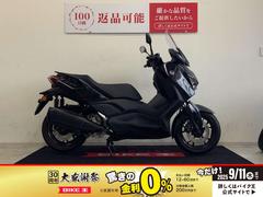 ヤマハ　Ｘ−ＭＡＸ２５０　アクセサリーバー装備