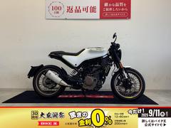 ＨＵＳＱＶＡＲＮＡ　ヴィットピレン４０１　キー２本・ＵＳＢポート１口装備