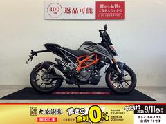 ＫＴＭ　１２５デューク　バーエンドミラー・スポーツスクリーン装備