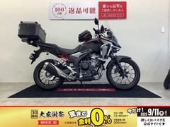 ホンダ　４００Ｘ　トップケース・タンクバック大小・クラッシュバー・グリップヒーター・フォグランプ装備車両