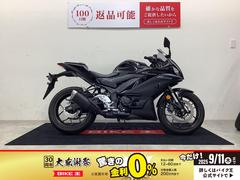 ヤマハ　ＹＺＦ−Ｒ２５　２０２３年モデル・フルノーマル車両