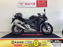 ホンダ　ＣＢＲ４００Ｒ　ＵＳＢ１口・シートバック・ヘルメットロック装備車両