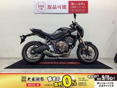 ホンダ　ＣＢ６５０Ｒ　ドラレコ・Ｐｕｉｇビキニカウル・ＵＳＢ１口・ヘルメットロック装備車両