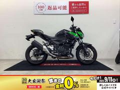 カワサキ　Ｚ４００　ドラレコ・ＵＳＢ１口装備車両
