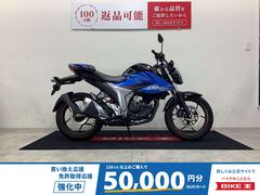 スズキ　ＧＩＸＸＥＲ　１５０　ＥＤ１３Ｎ型・フルノーマル車両